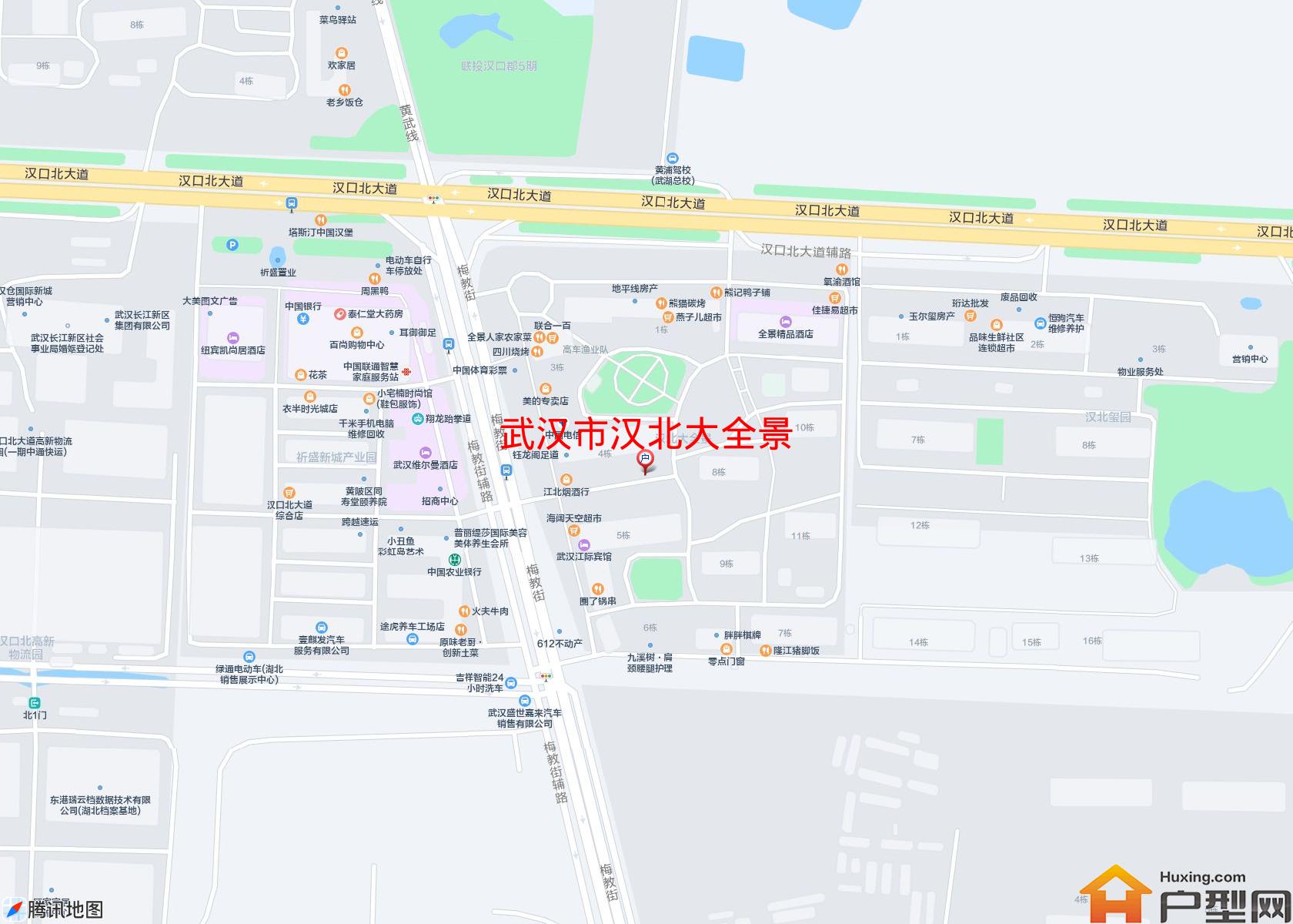 汉北大全景小区 - 户型网