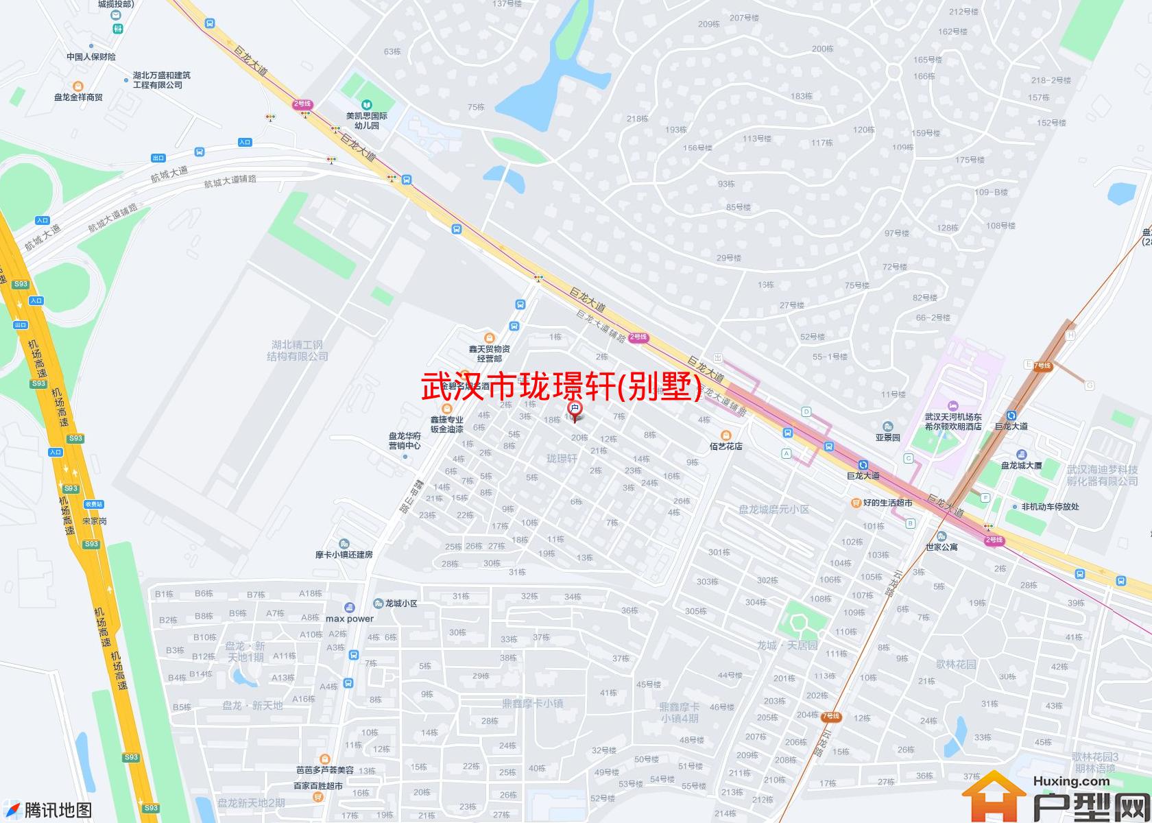 珑璟轩(别墅)小区 - 户型网