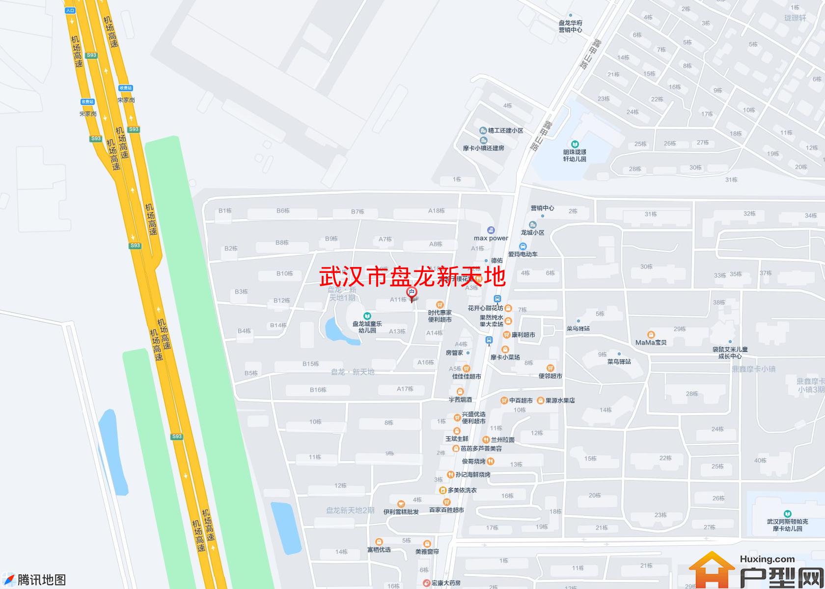 盘龙新天地小区 - 户型网