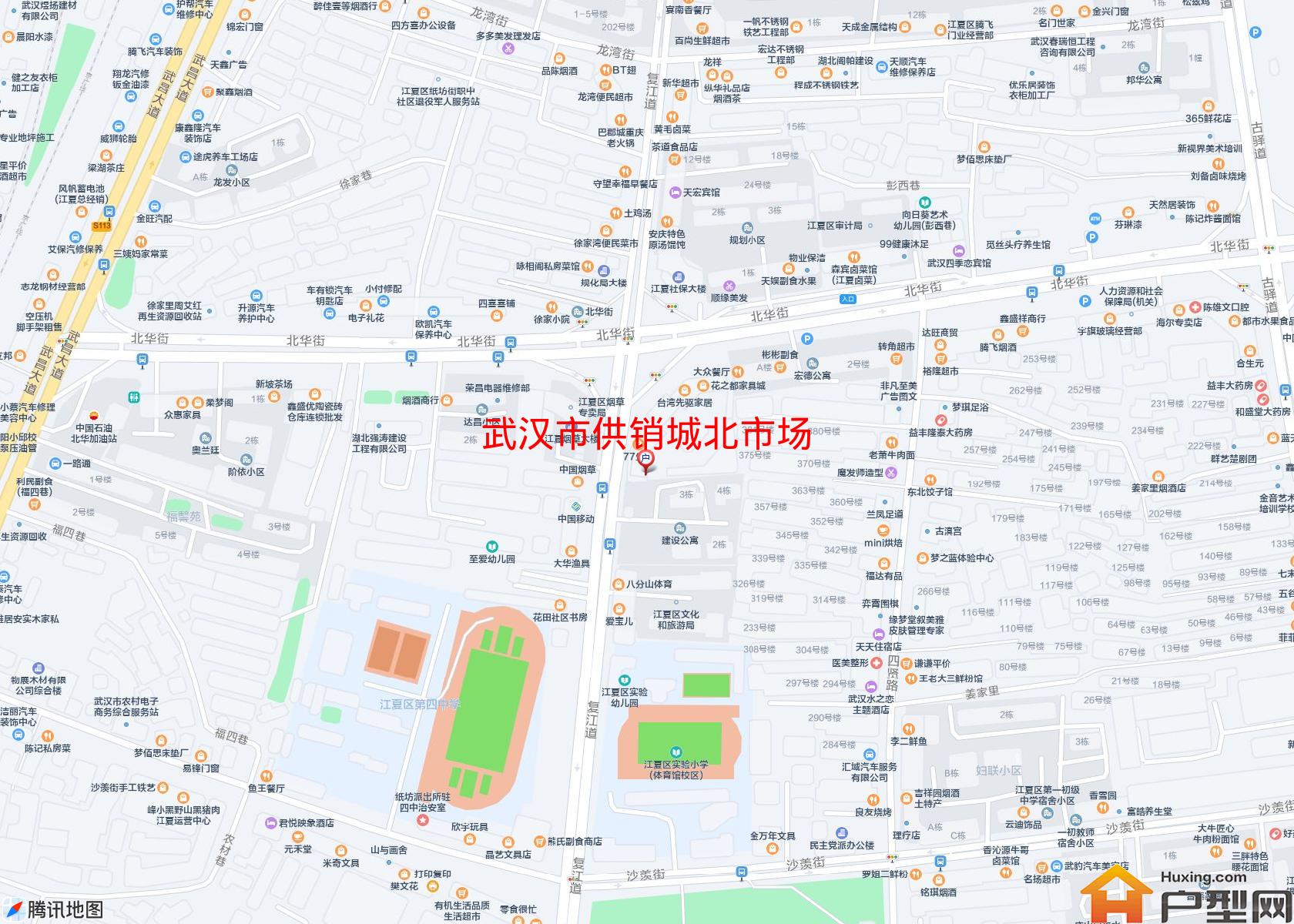 供销城北市场小区 - 户型网