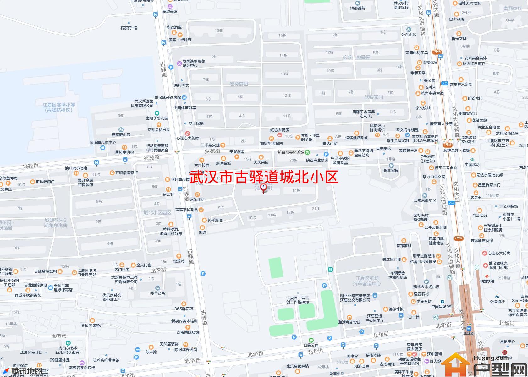 古驿道城北小区小区 - 户型网