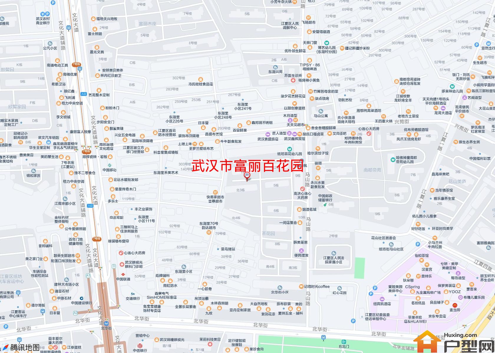 富丽百花园小区 - 户型网
