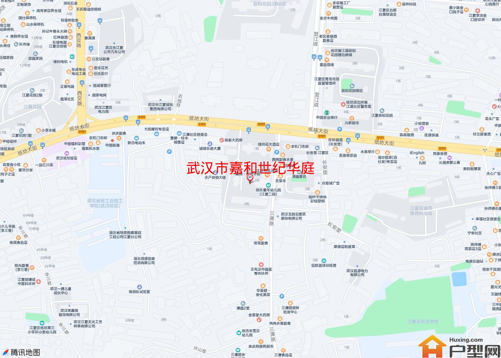 嘉和世纪华庭小区 - 户型网