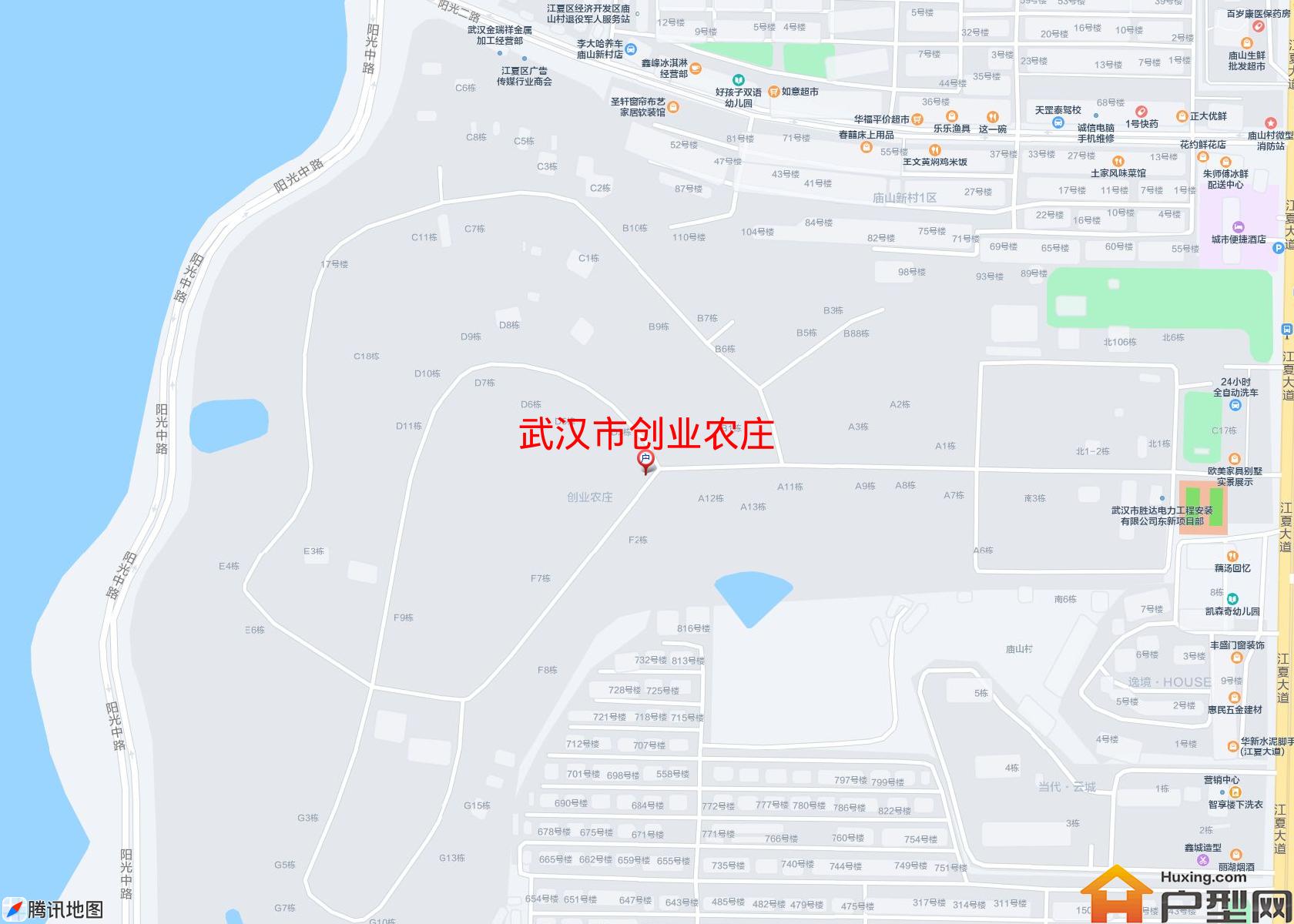 创业农庄小区 - 户型网