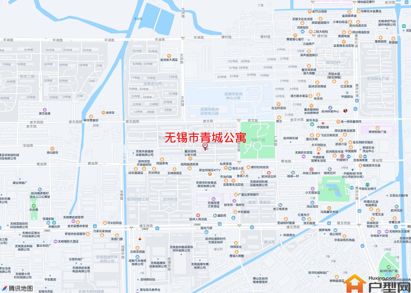 青城公寓小区 - 户型网