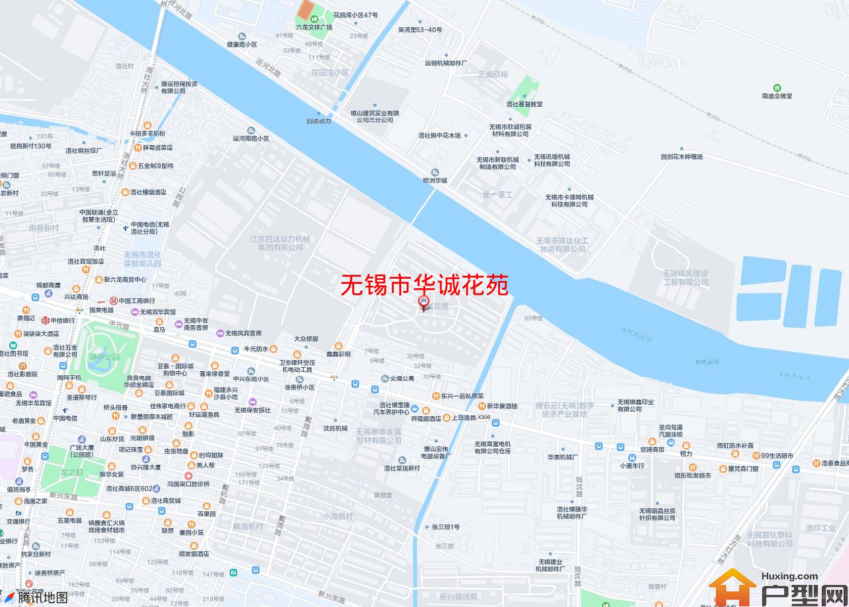 华诚花苑小区 - 户型网