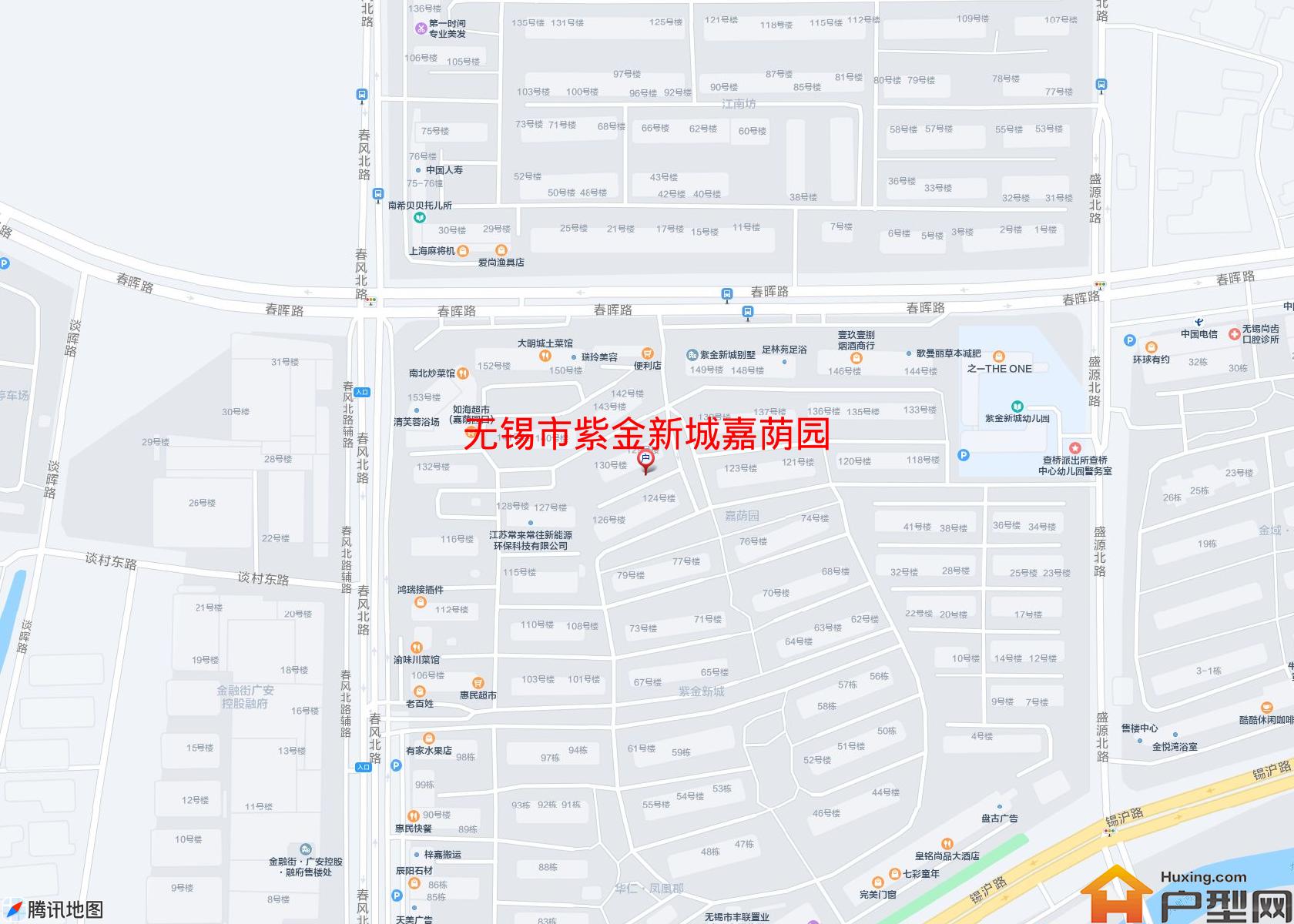 紫金新城嘉荫园小区 - 户型网