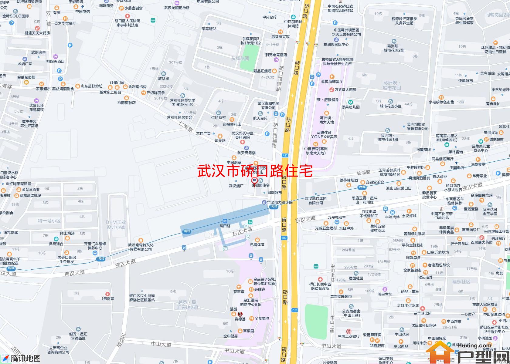 硚口路住宅小区 - 户型网