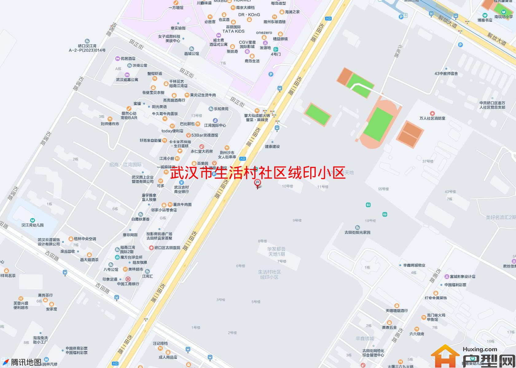 生活村社区绒印小区小区 - 户型网