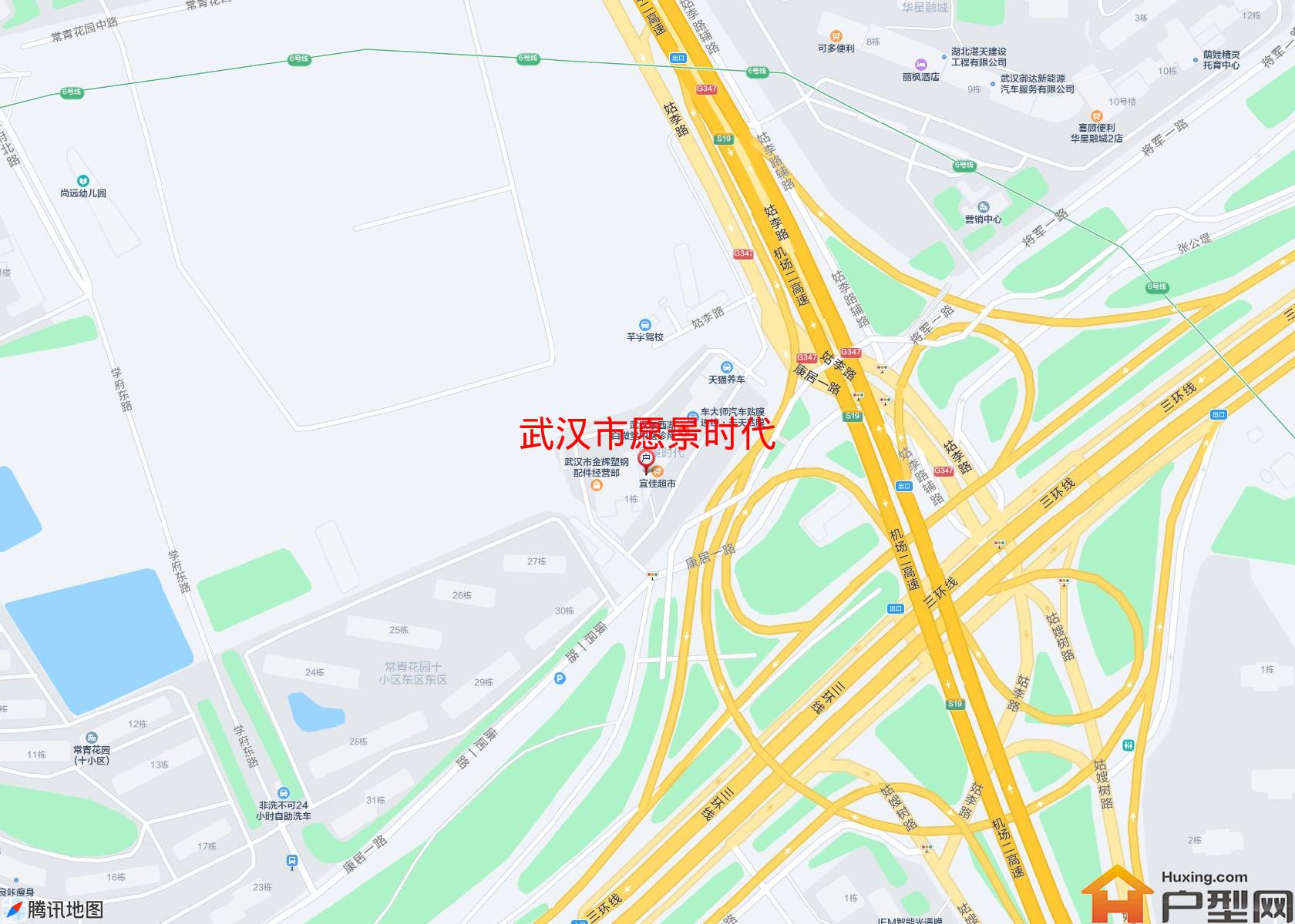 愿景时代小区 - 户型网