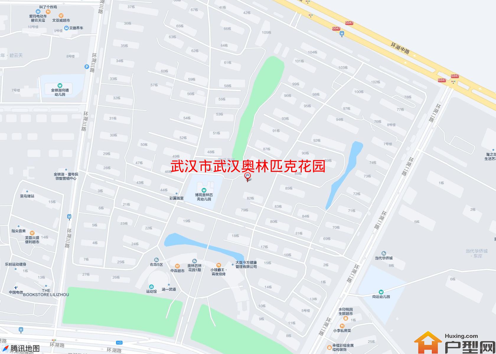 武汉奥林匹克花园小区 - 户型网 武汉奥林匹克花园小区 - 户型网
