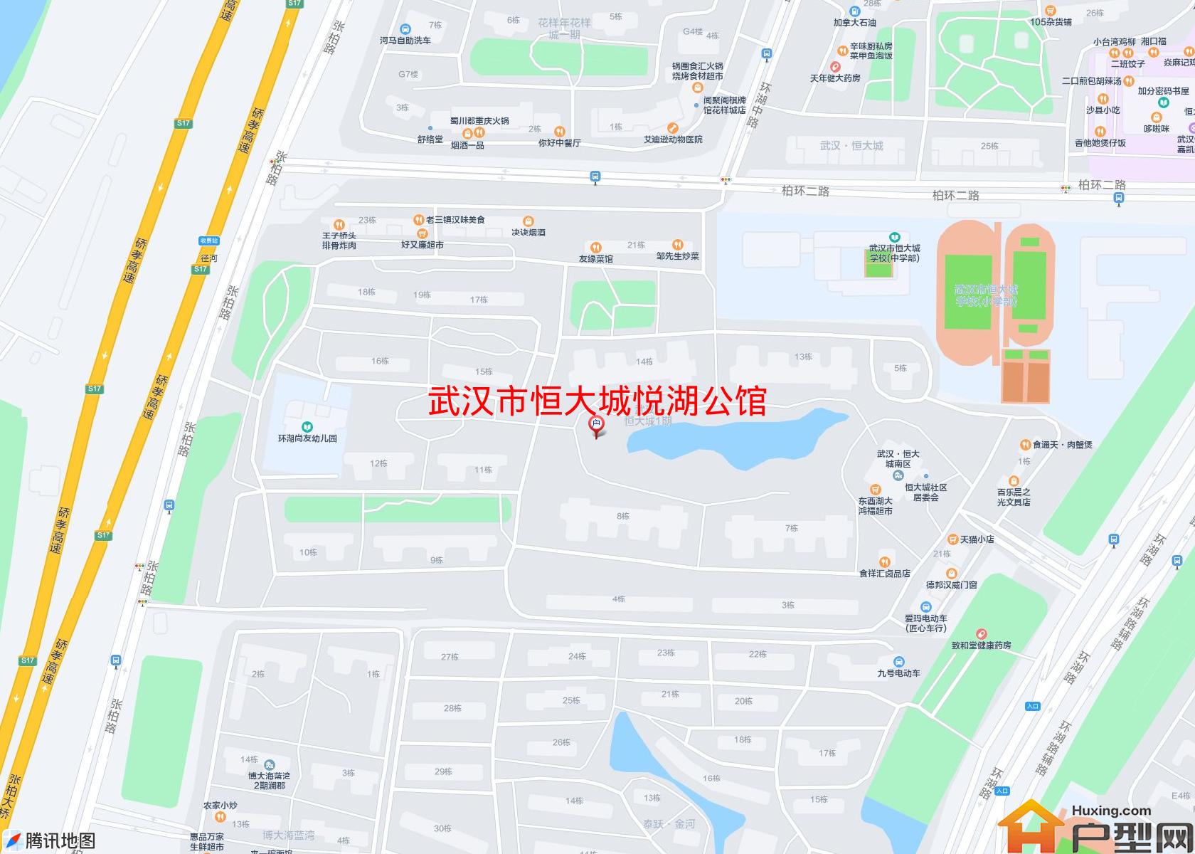 恒大城悦湖公馆小区 - 户型网