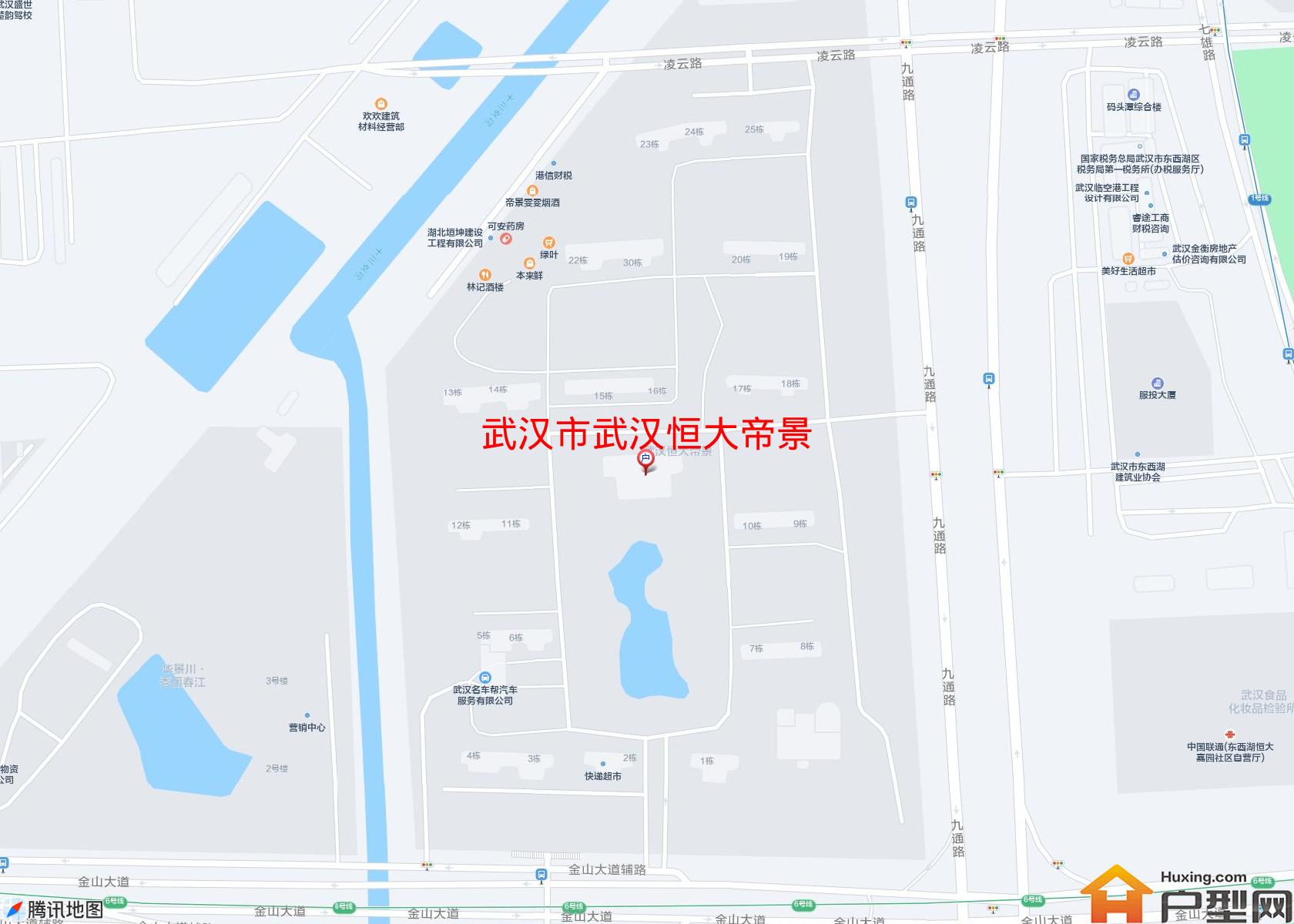 武汉恒大帝景小区 - 户型网
