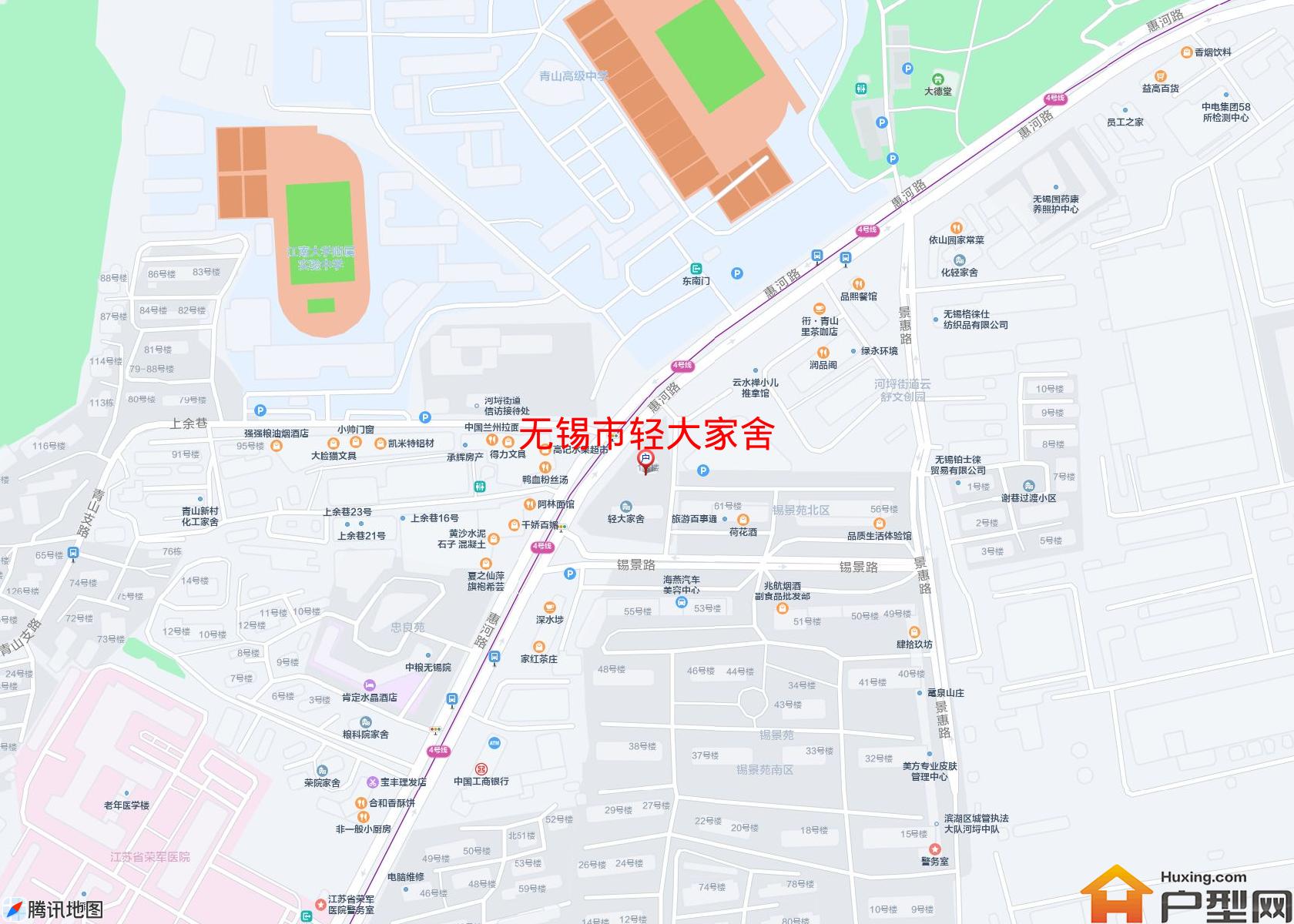 轻大家舍小区 - 户型网