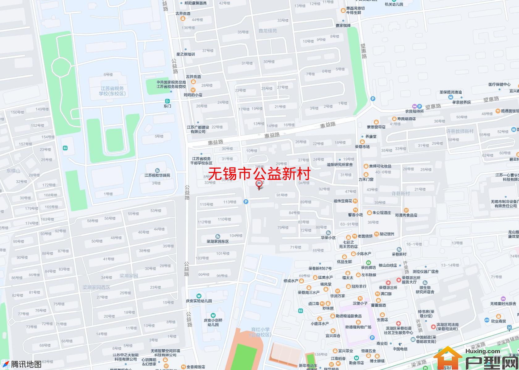 公益新村小区 - 户型网