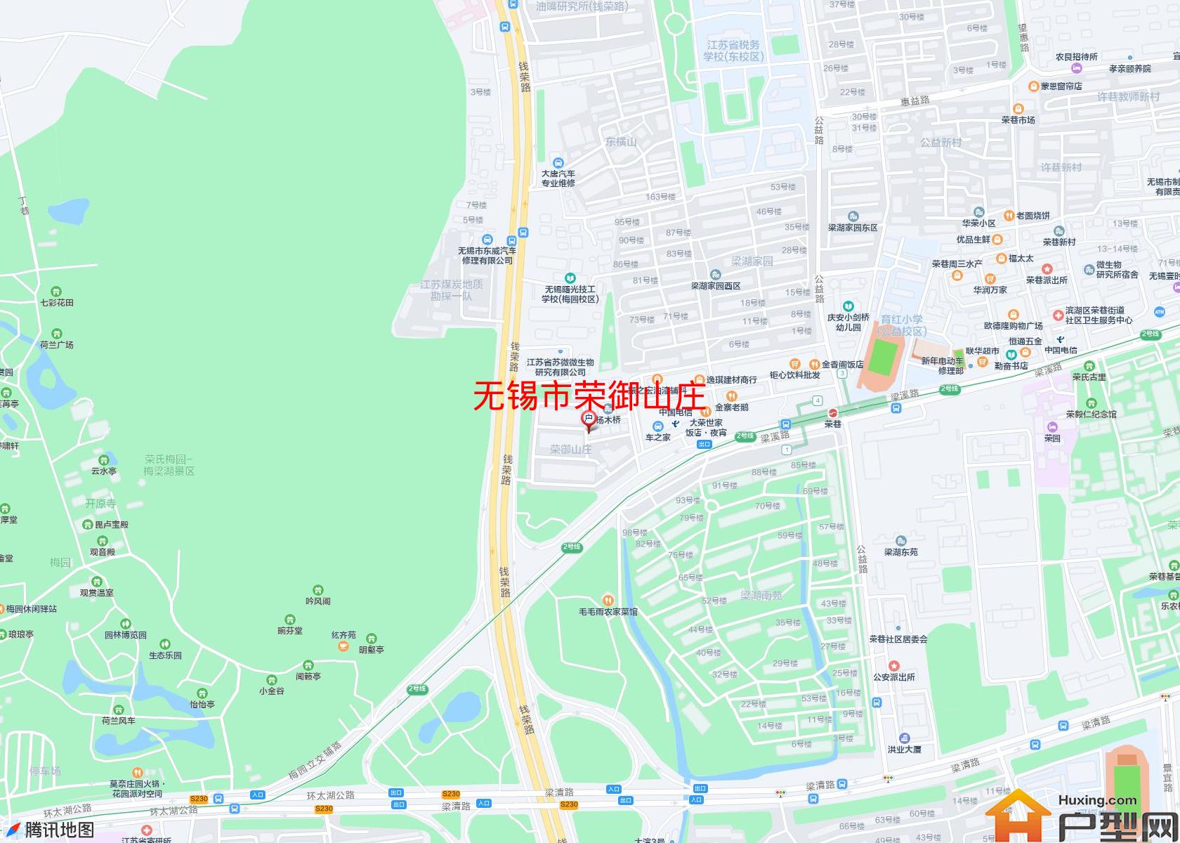 荣御山庄小区 - 户型网