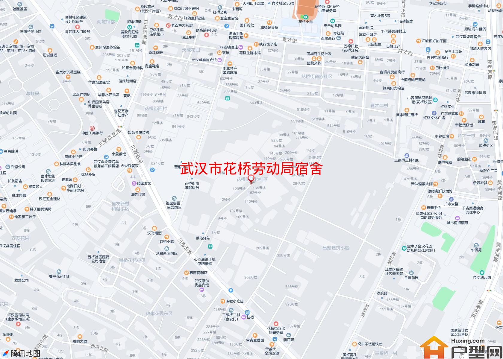 花桥劳动局宿舍小区 - 户型网