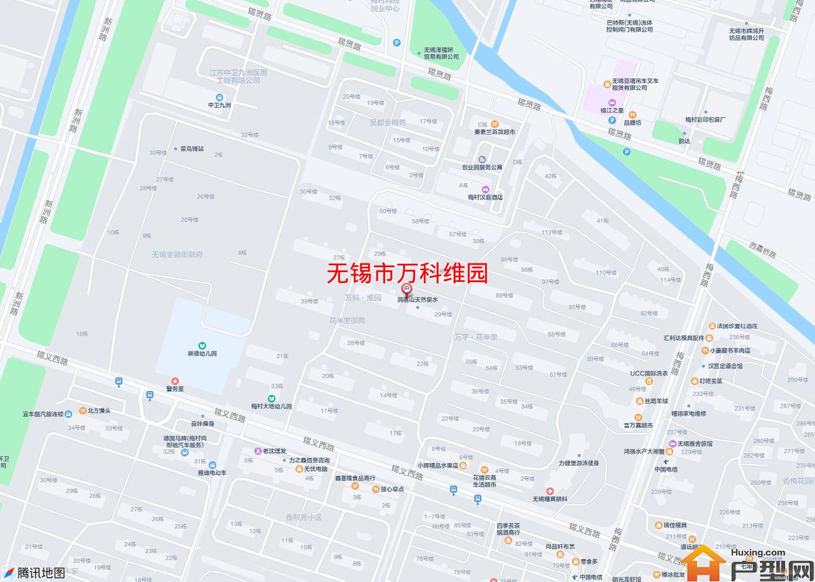 万科维园小区 - 户型网