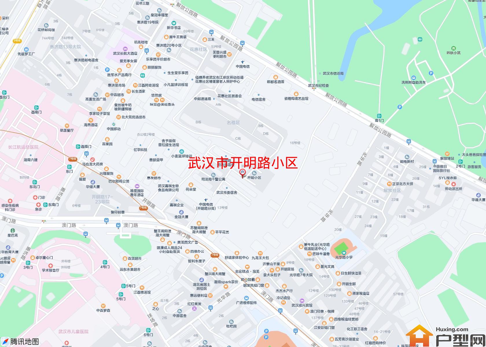 开明路小区小区 - 户型网