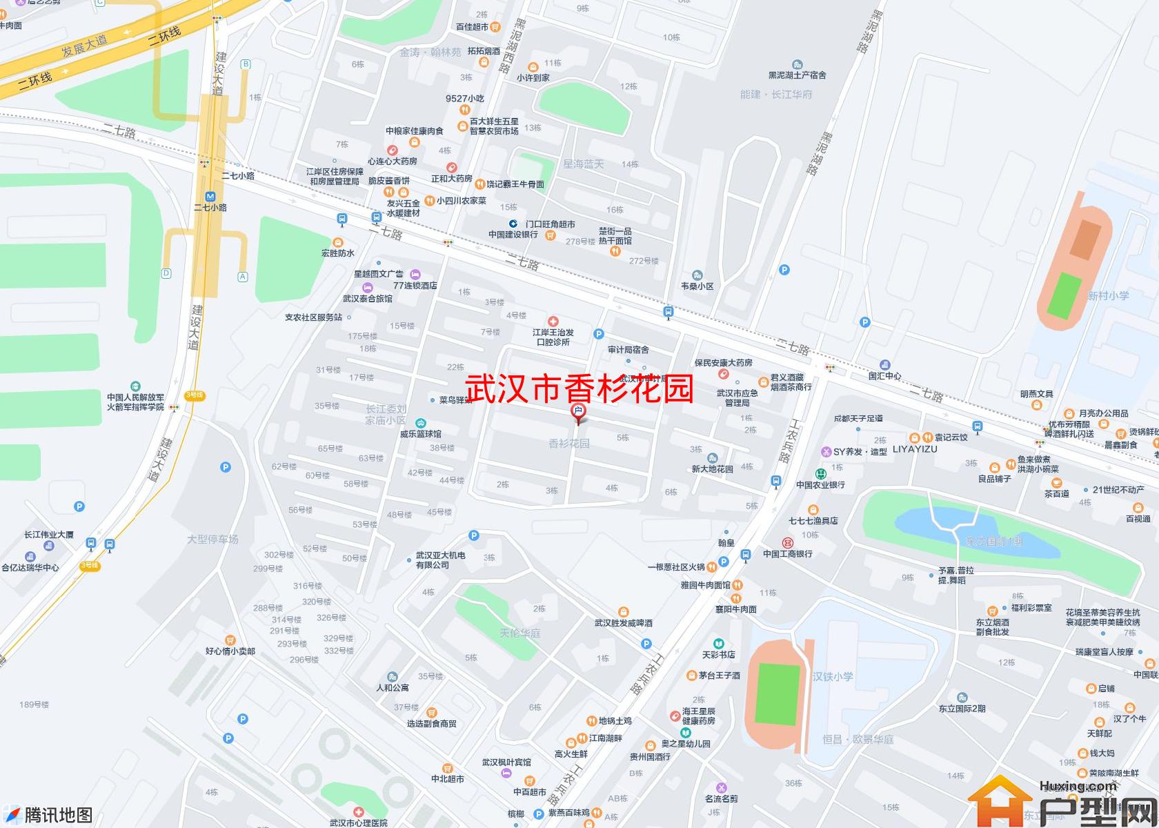 香杉花园小区 - 户型网
