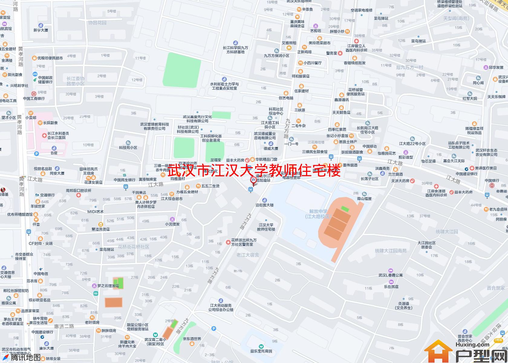 江汉大学教师住宅楼小区 - 户型网
