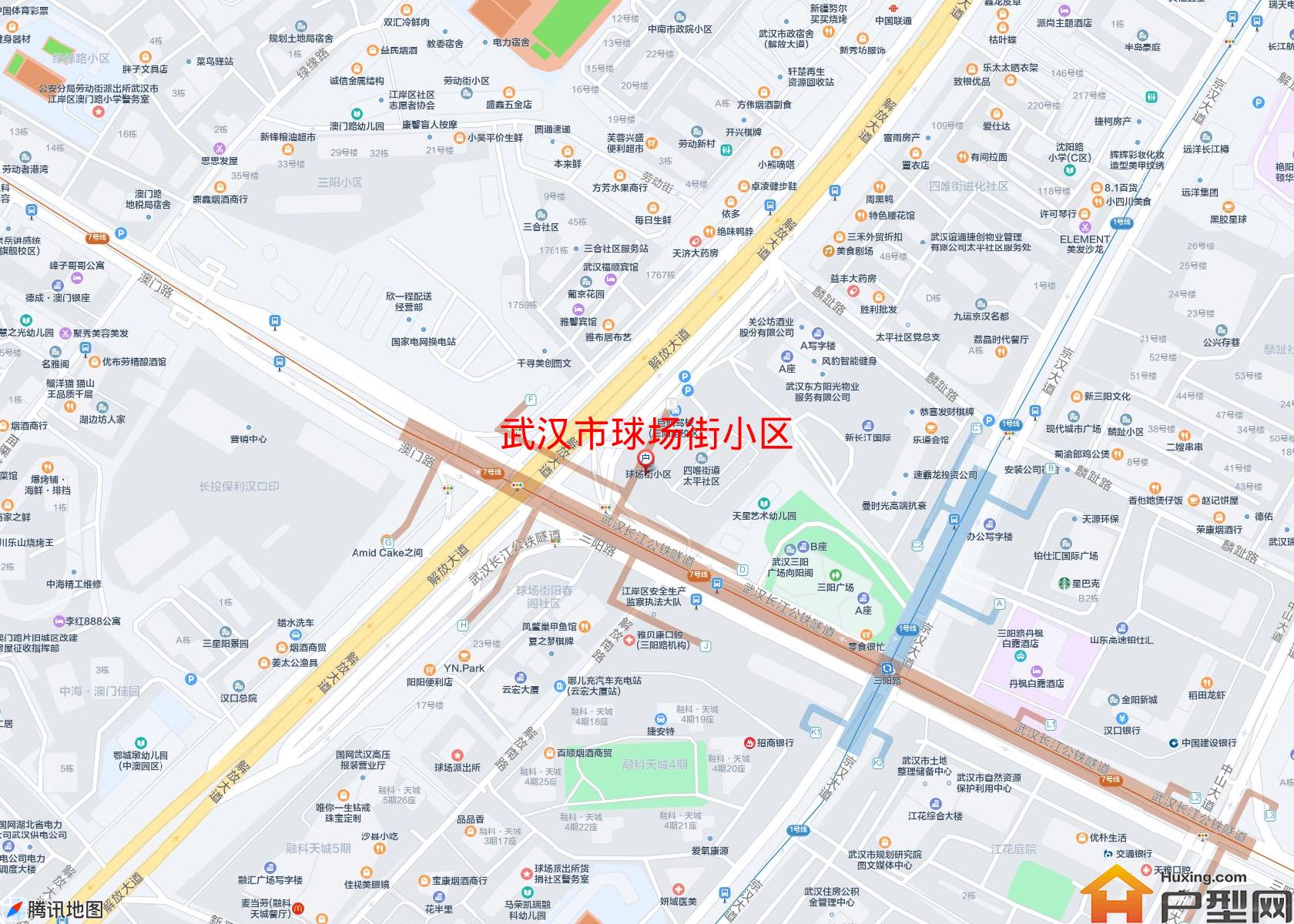 球场街小区小区 - 户型网