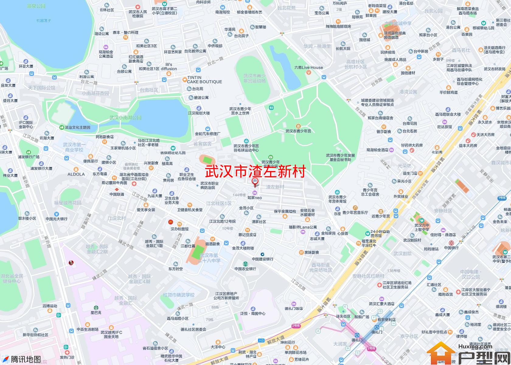 渣左新村小区 - 户型网