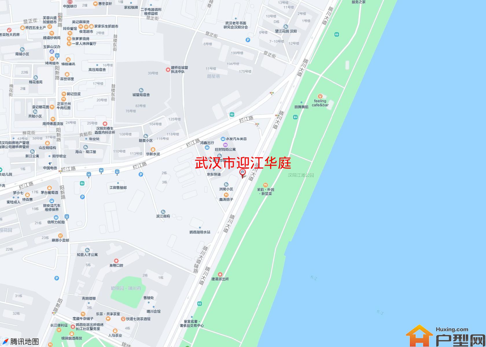 迎江华庭小区 - 户型网