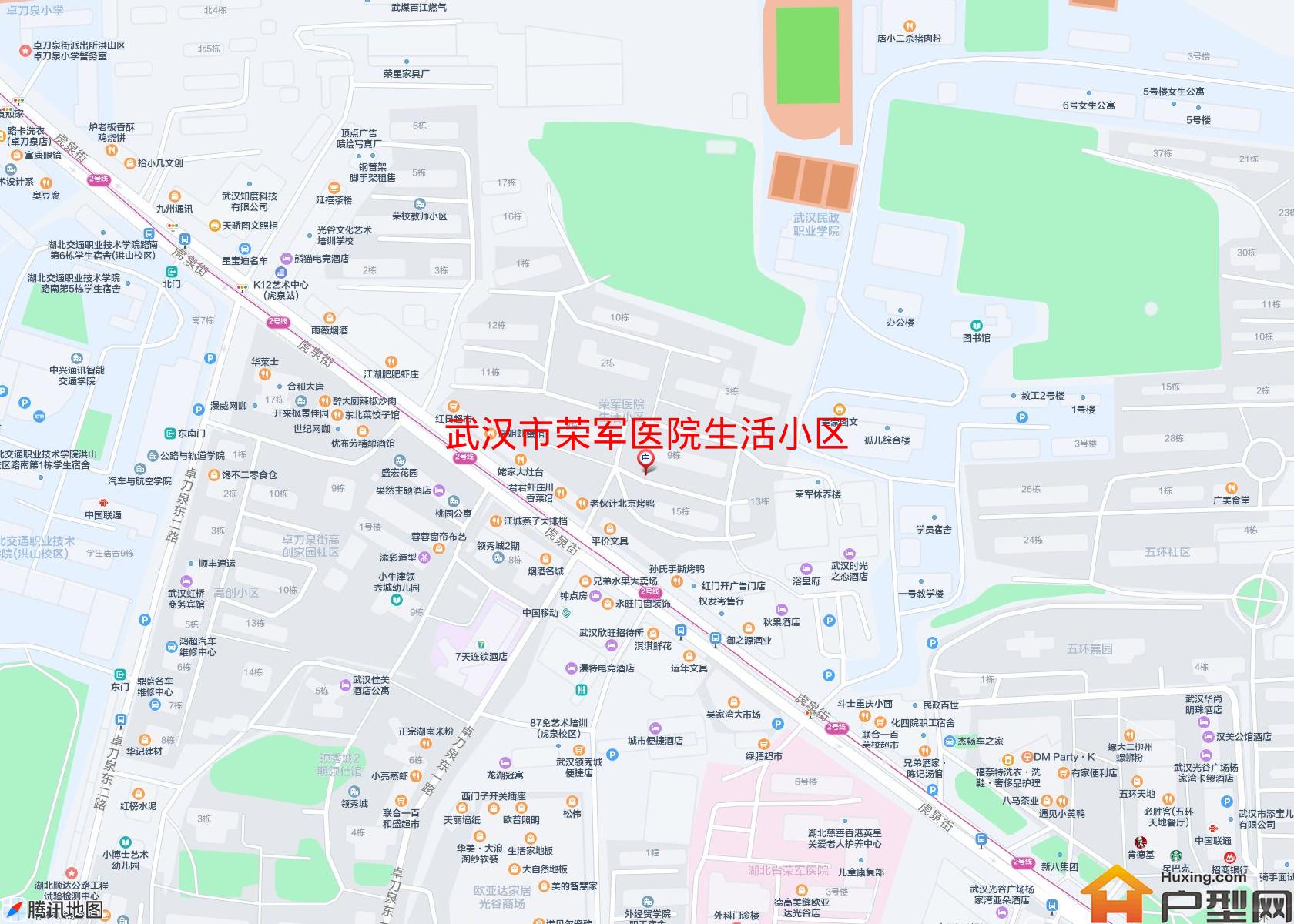 荣军医院生活小区小区 - 户型网