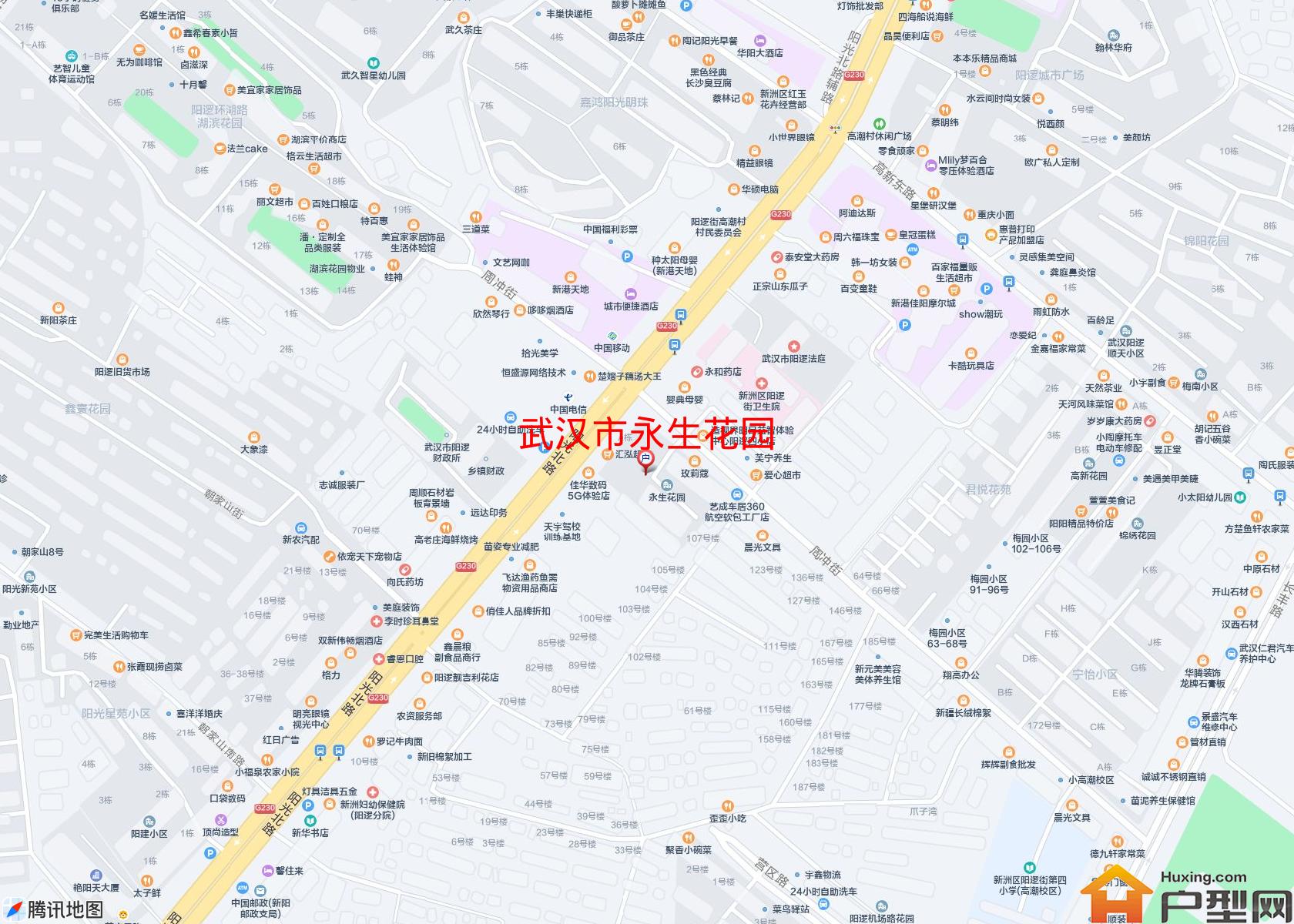 永生花园小区 - 户型网