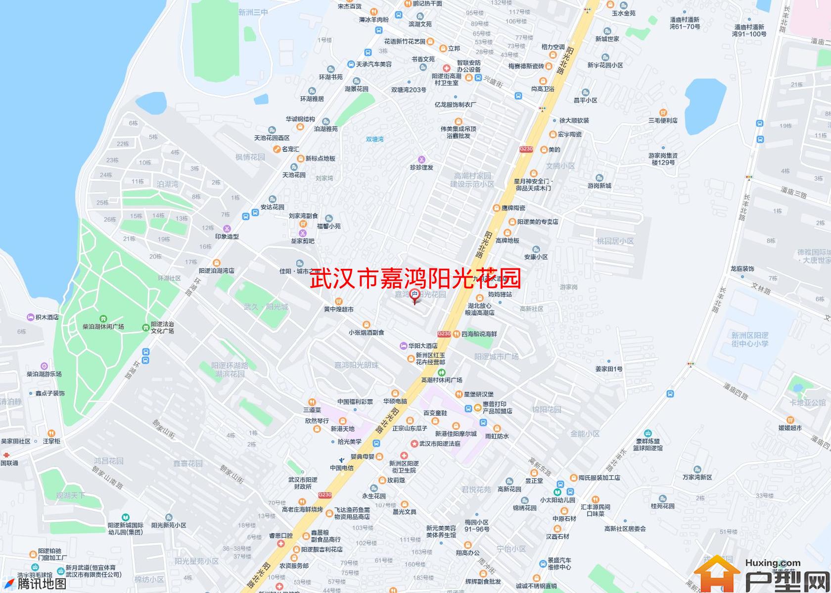 嘉鸿阳光花园小区 - 户型网