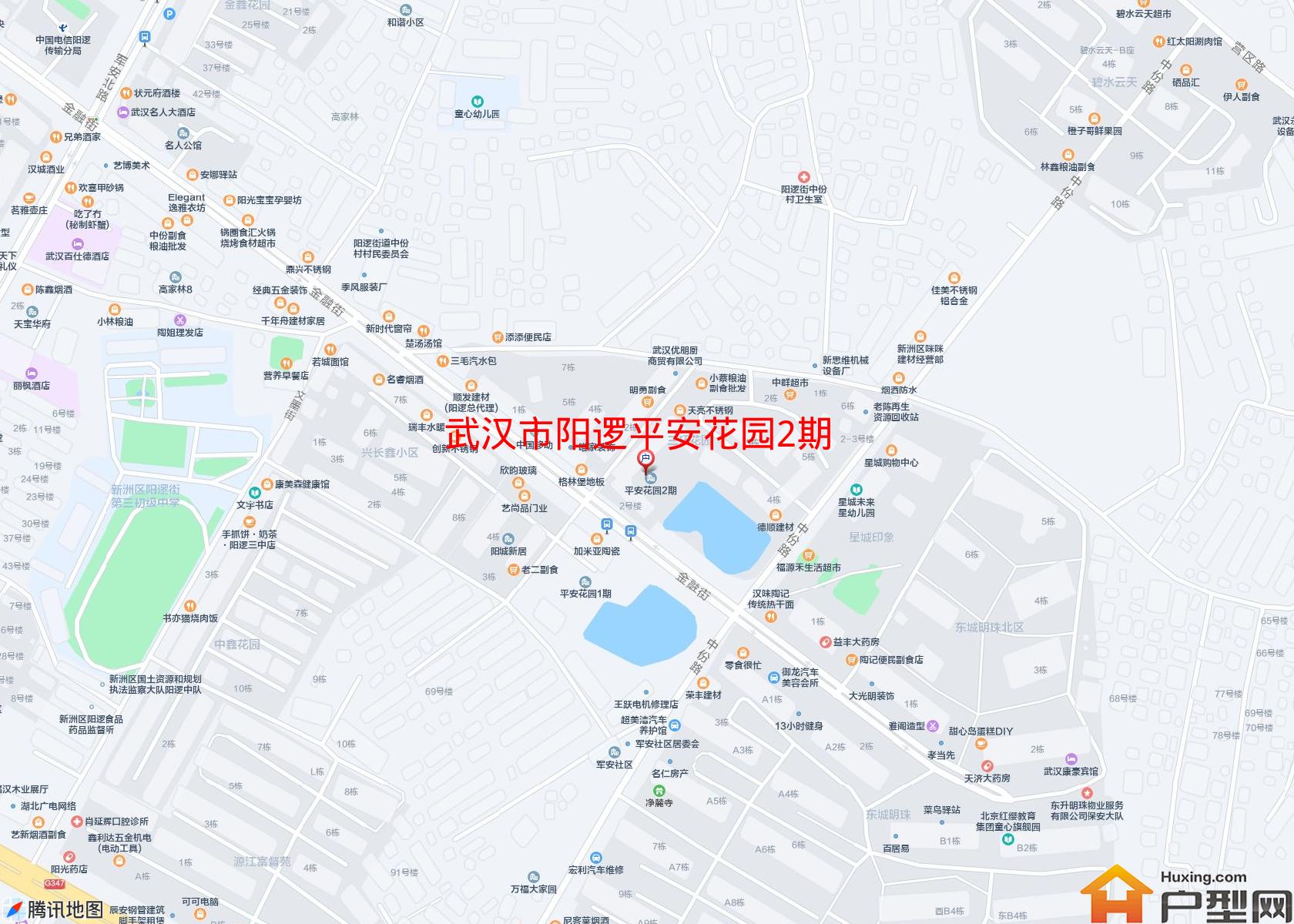 阳逻平安花园2期小区 - 户型网