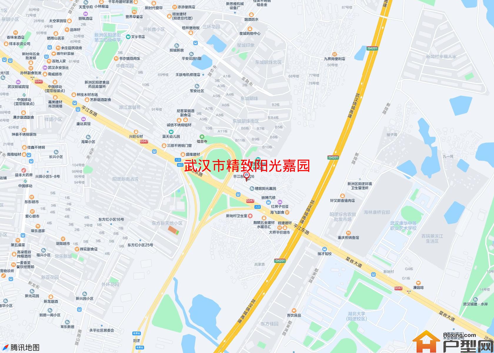 精致阳光嘉园小区 - 户型网