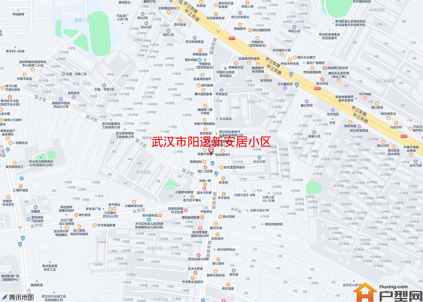 阳逻新安居小区小区 - 户型网