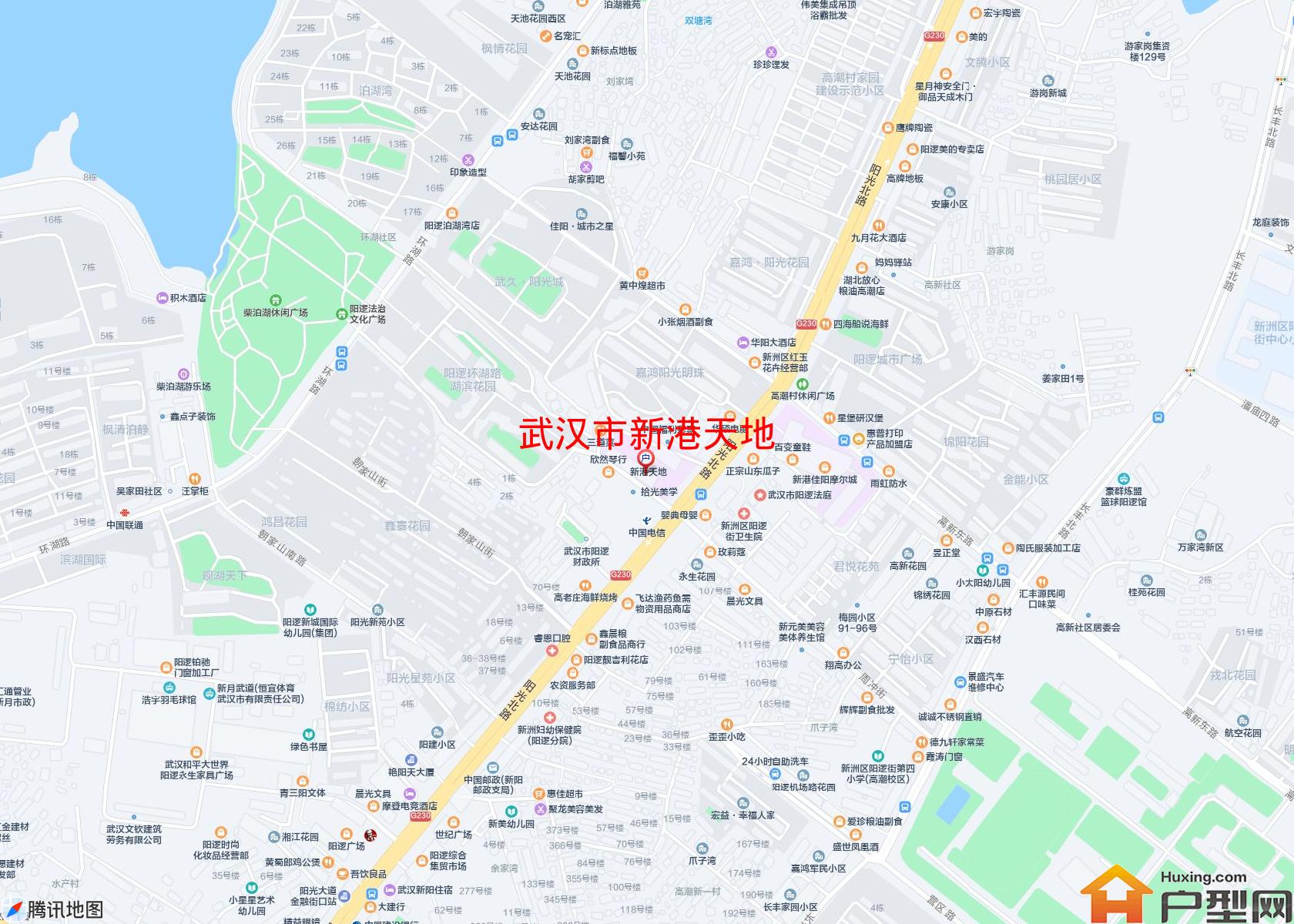 新港天地小区 - 户型网