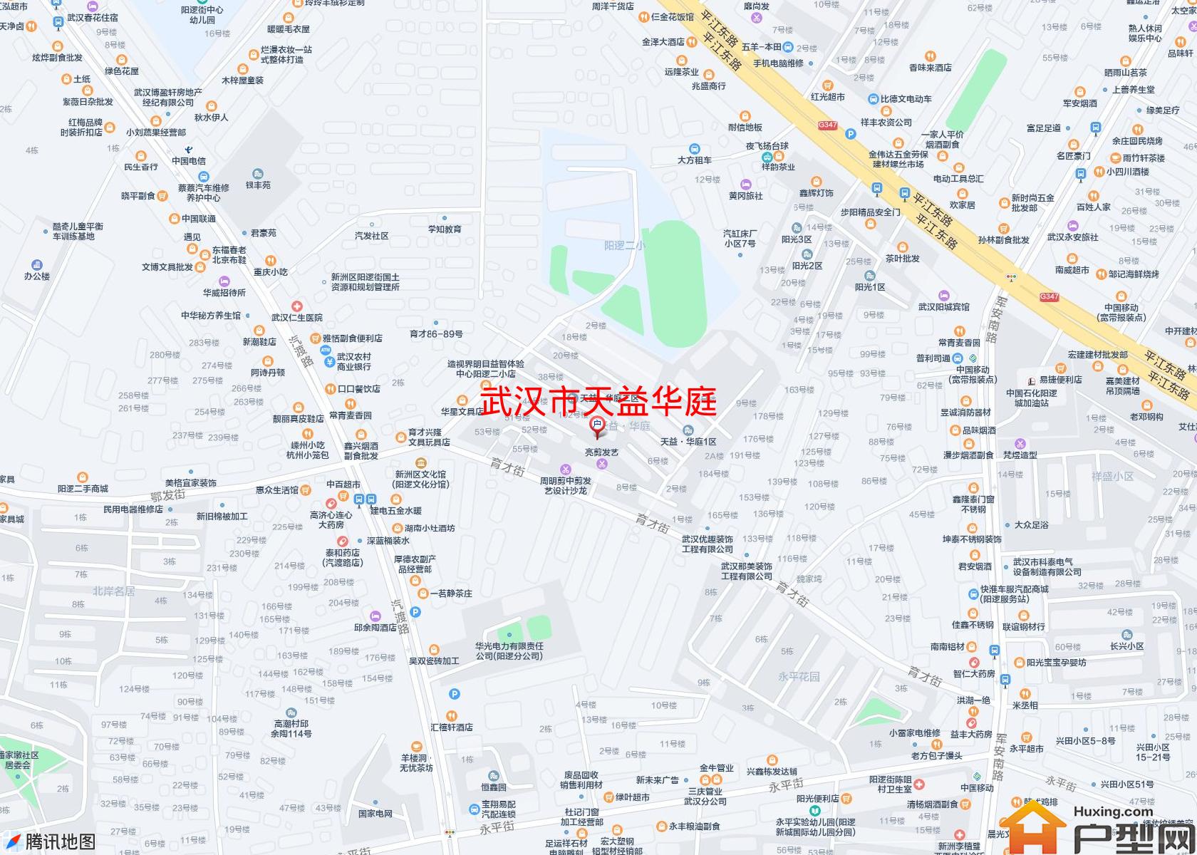 天益华庭小区 - 户型网