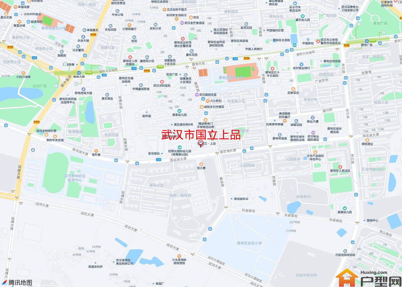国立上品小区 - 户型网
