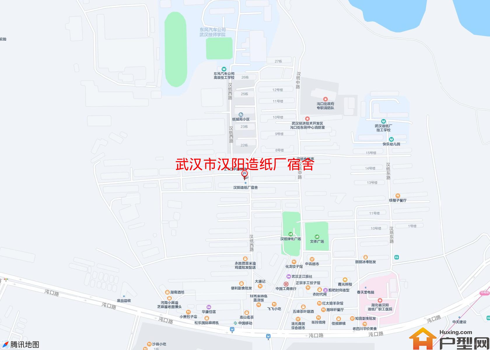 汉阳造纸厂宿舍小区 - 户型网