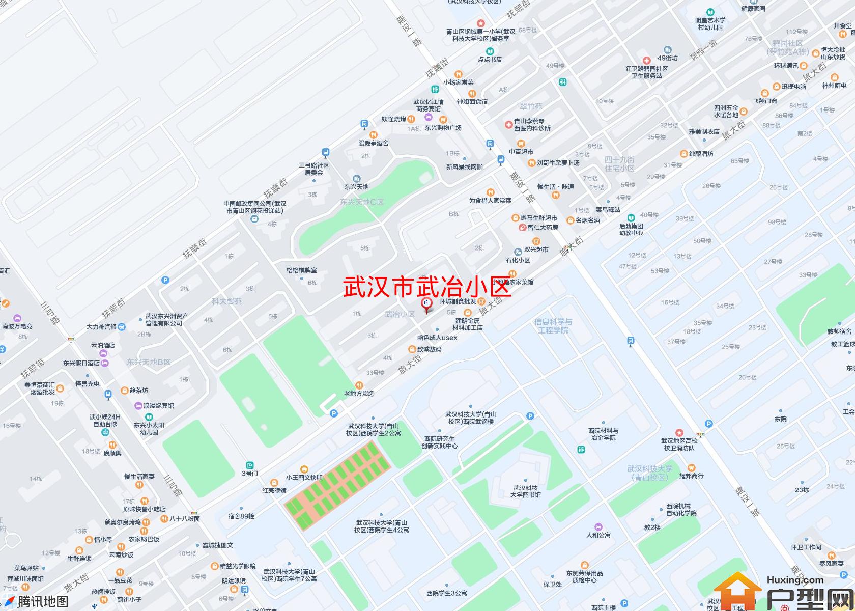 武冶小区小区 - 户型网