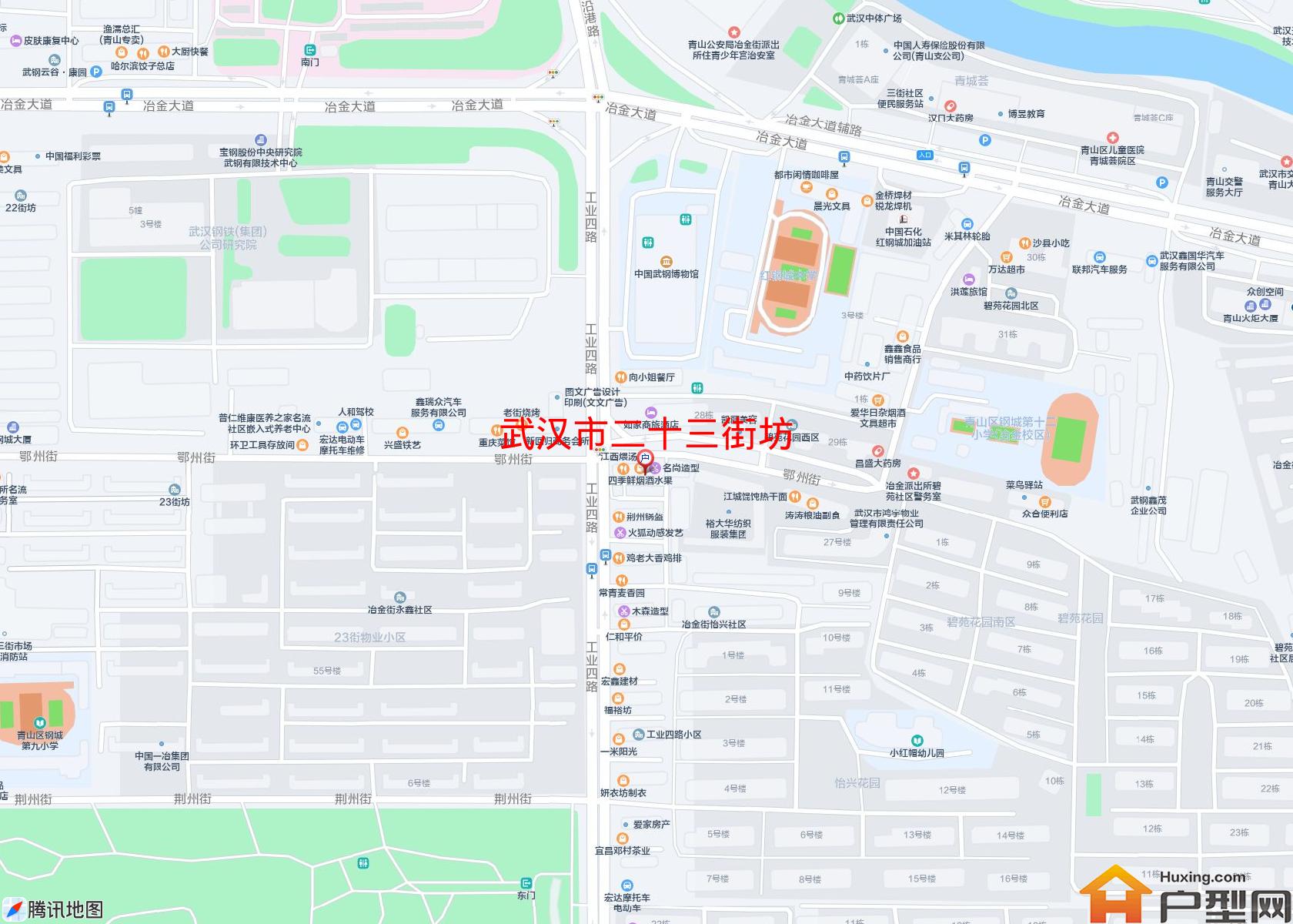 二十三街坊小区 - 户型网