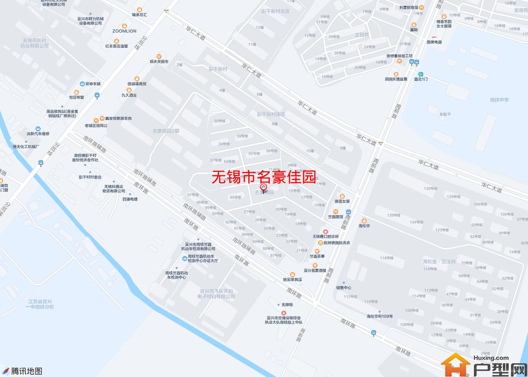 名豪佳园小区 - 户型网