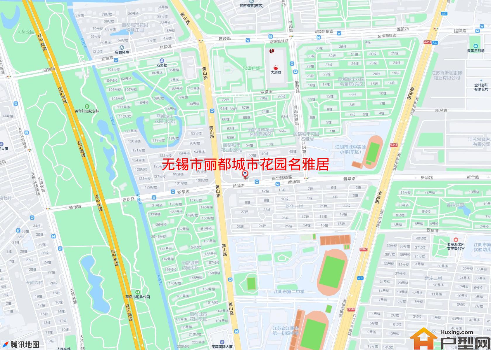 丽都城市花园名雅居小区 - 户型网