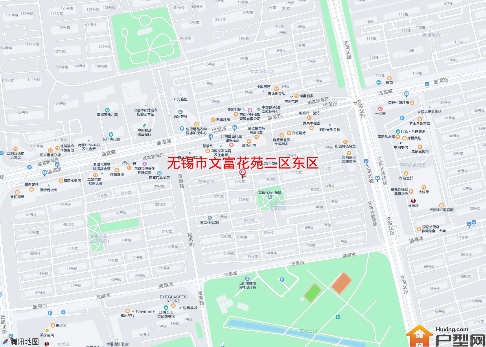 文富花苑二区东区小区 - 户型网