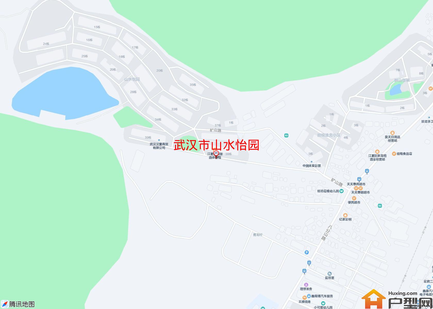 山水怡园小区 - 户型网