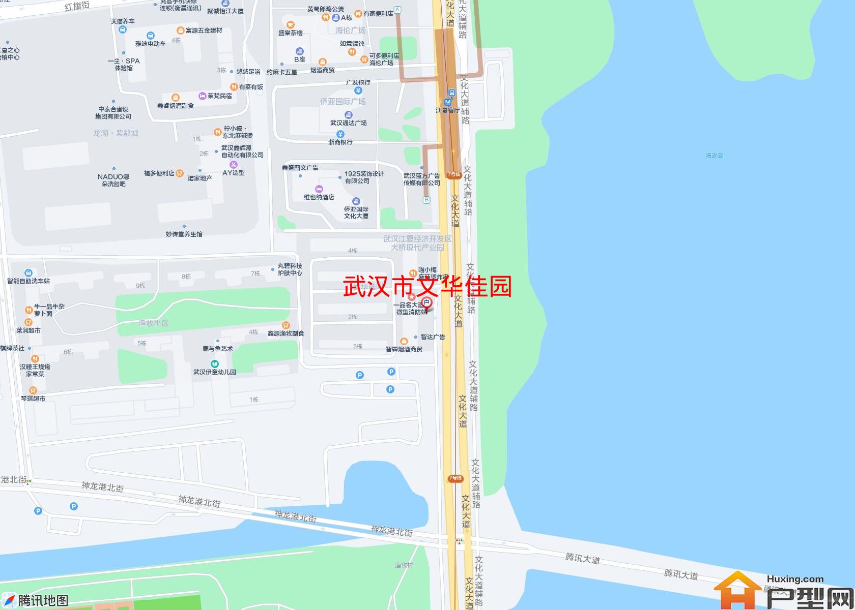 文华佳园小区 - 户型网