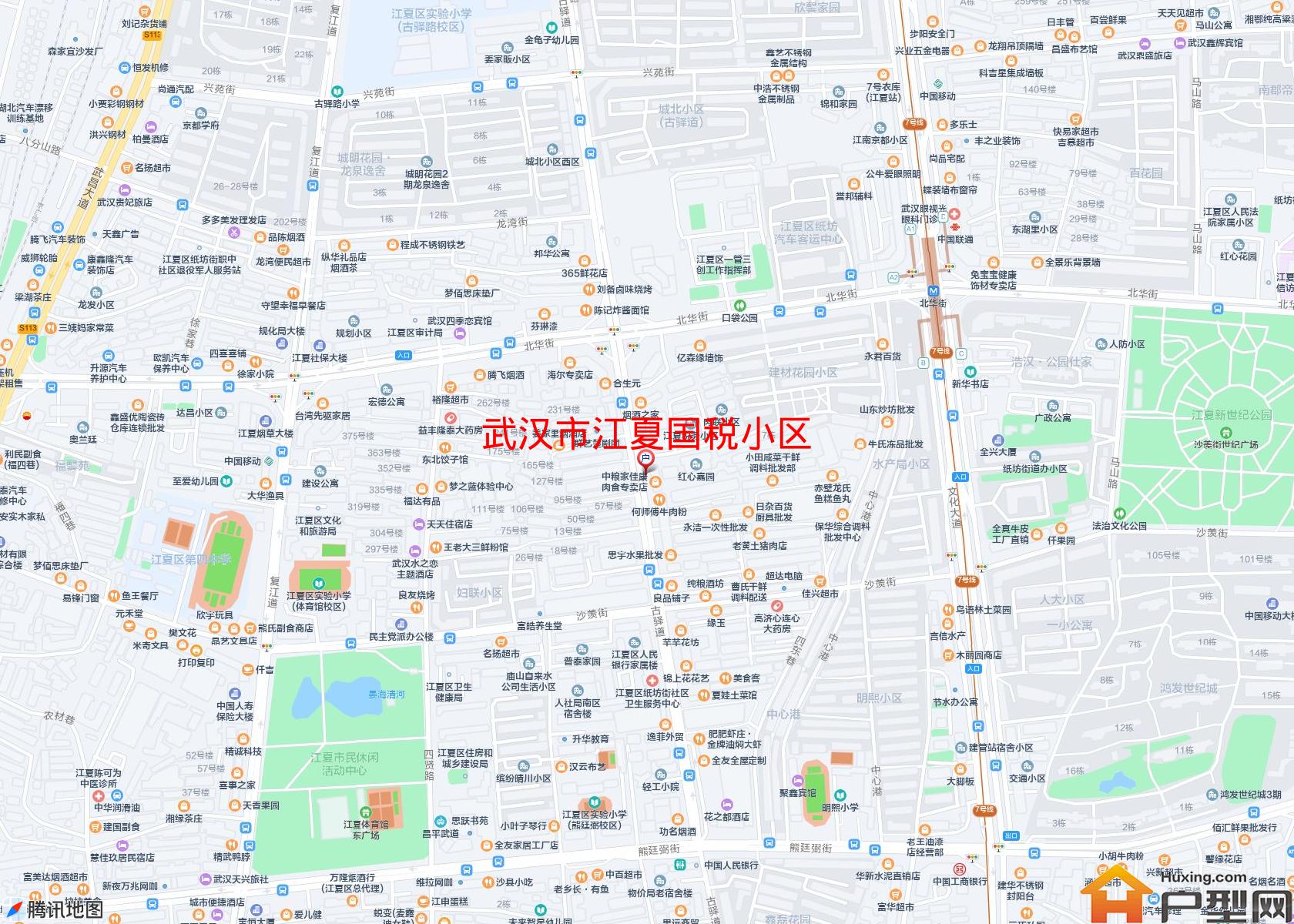 江夏国税小区小区 - 户型网