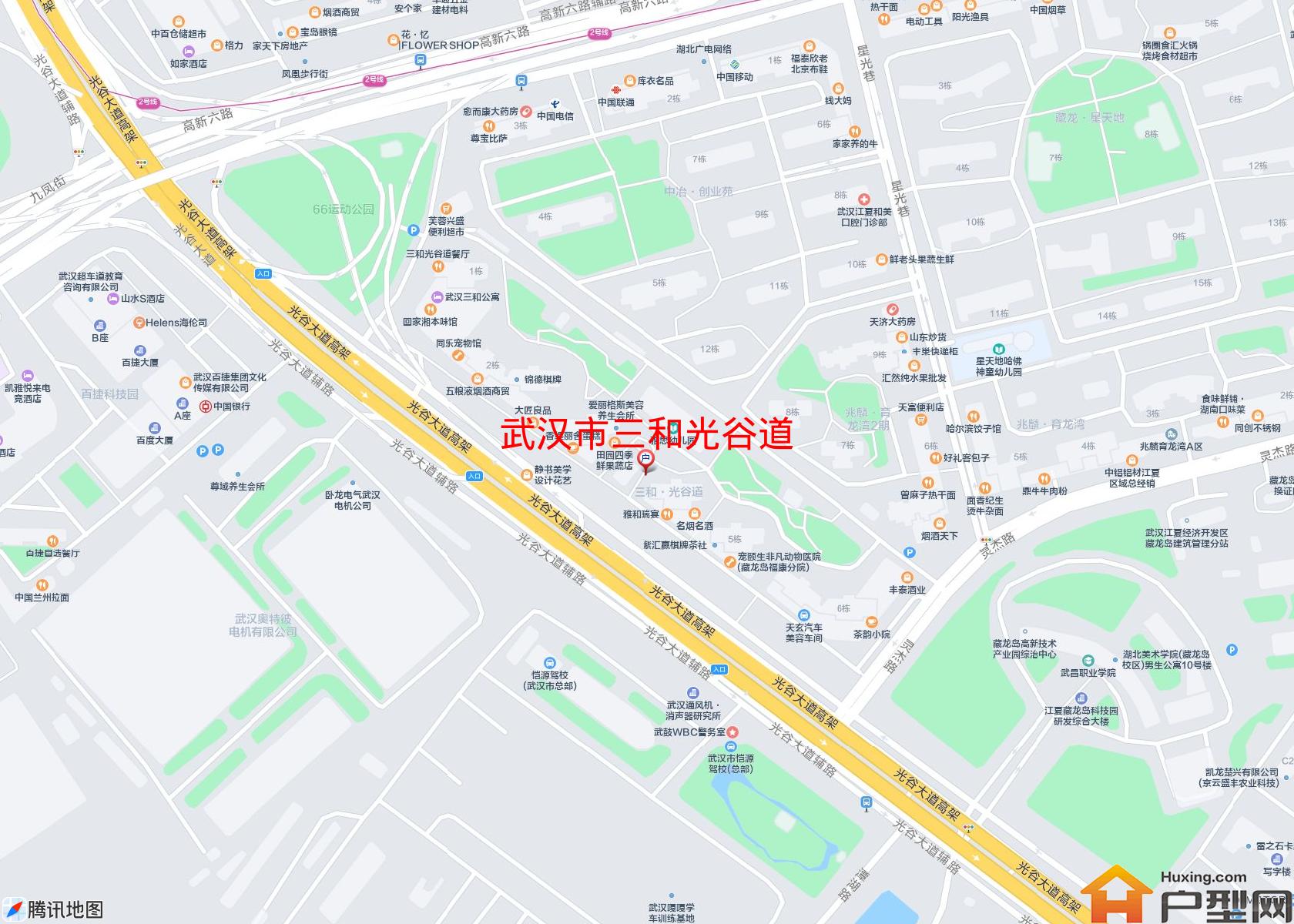 三和光谷道小区 - 户型网