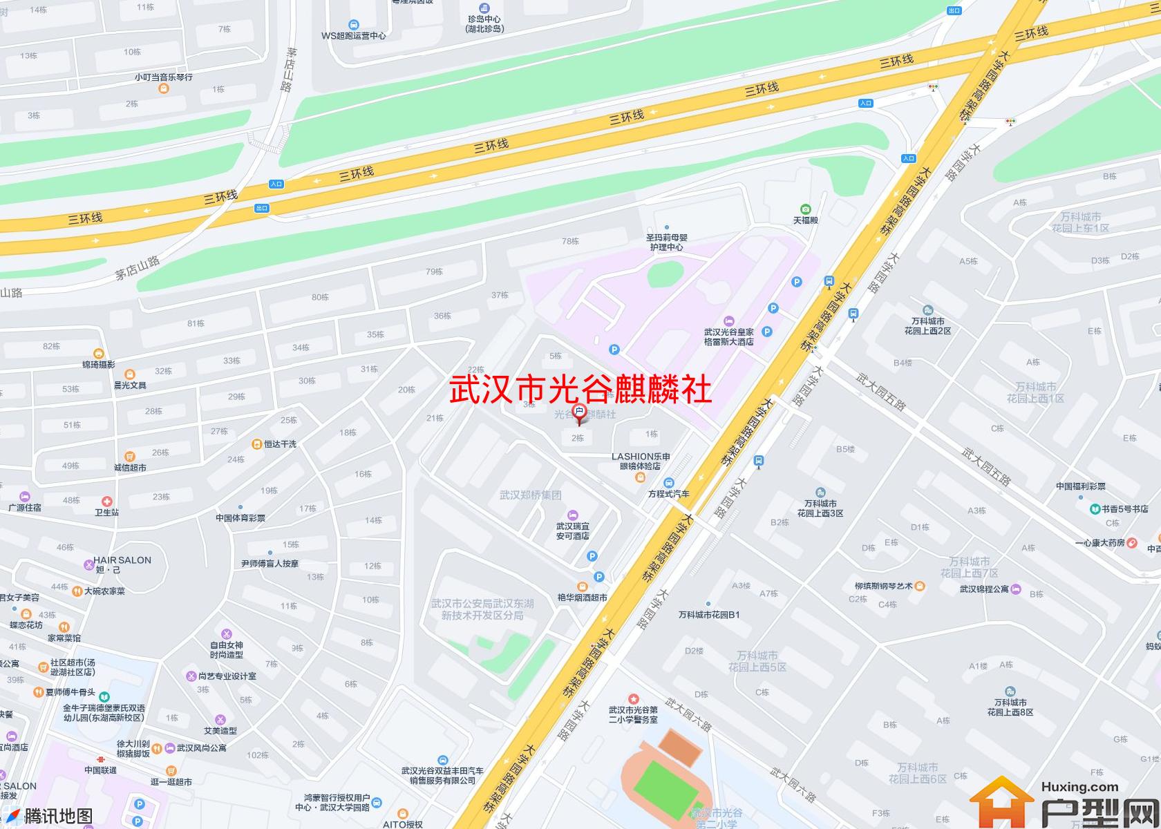 光谷麒麟社小区 - 户型网