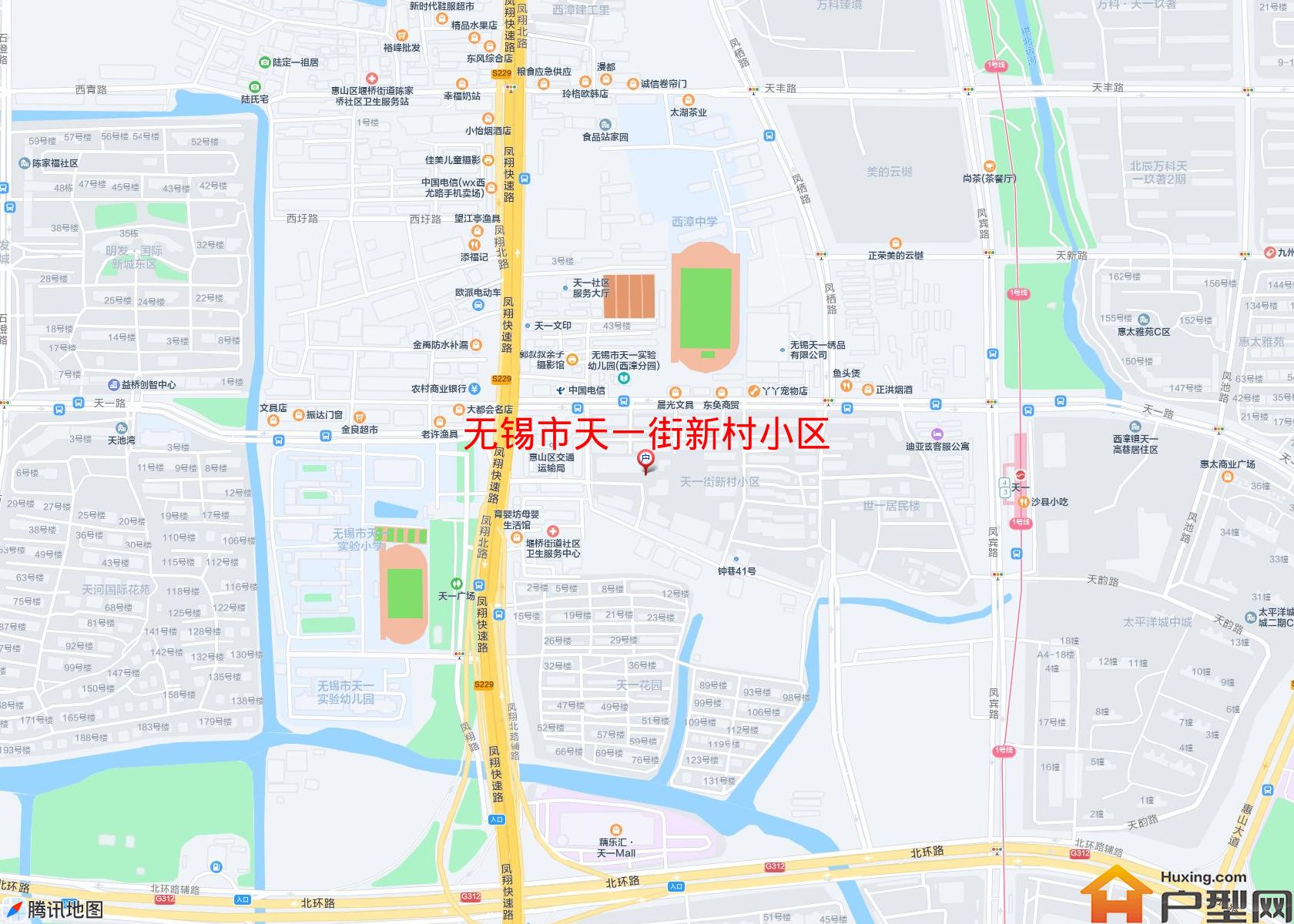 天一街新村小区小区 - 户型网