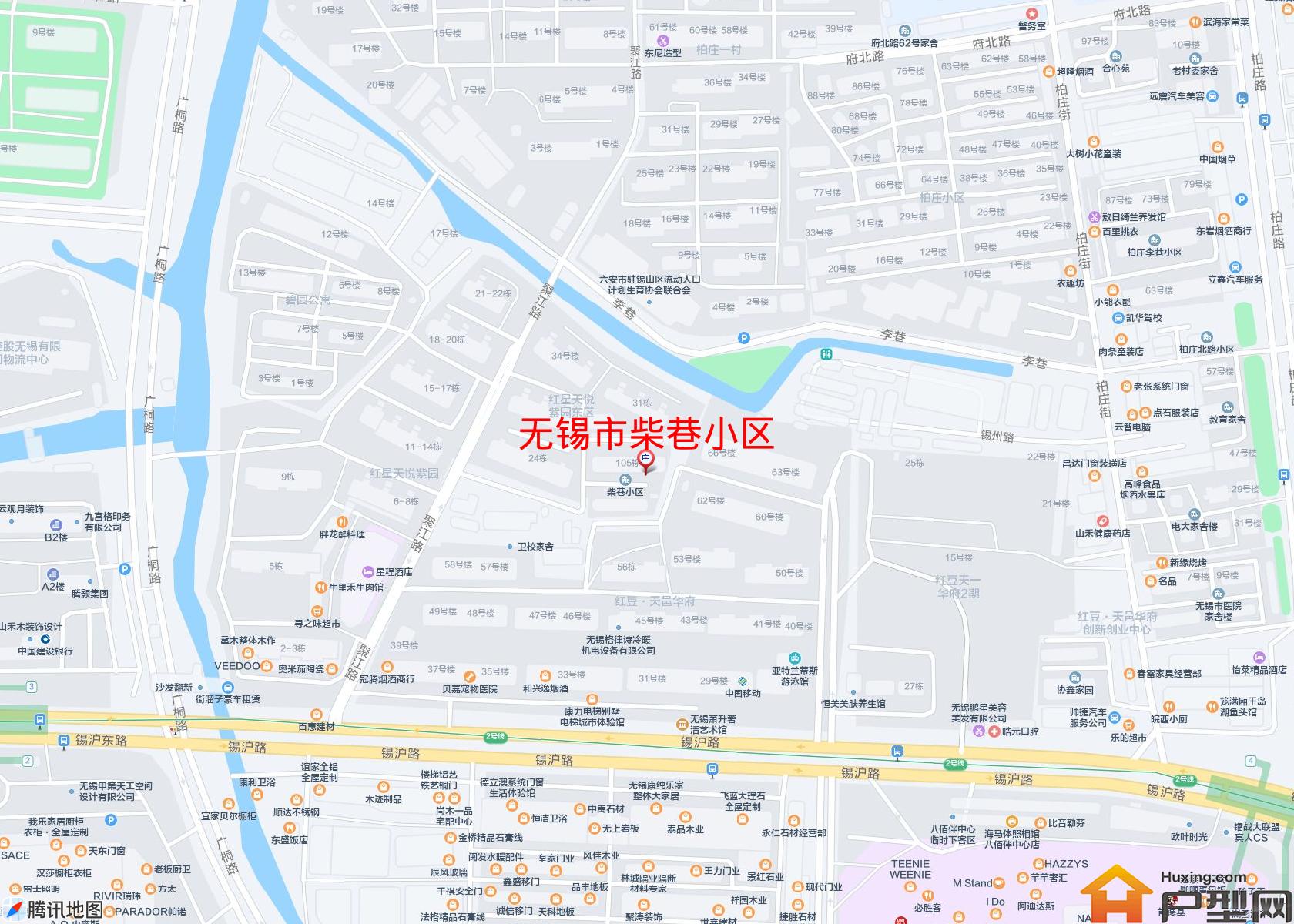 柴巷小区小区 - 户型网